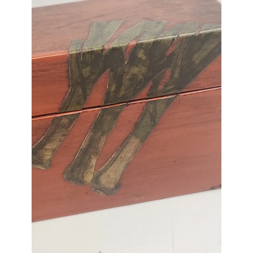 The Unbranded Brand retro wood